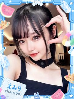 えみり（待望の電撃復活！！）（20） の画像4枚目/ファッションヘルスパピヨン(名古屋・名駅/ショップ一覧)
