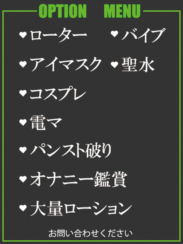 さやか.（41） の画像2枚目/隣の奥様＆熟女 四日市店(三重・四日市/ショップ一覧)