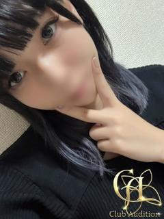 まみあ 新人🔰（21） の画像7枚目/Club audition-クラブオーディション-松本店(長野・松本/ショップ一覧)