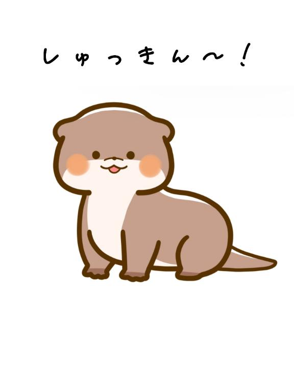 8/20 13-22 出❣️の画像1枚目