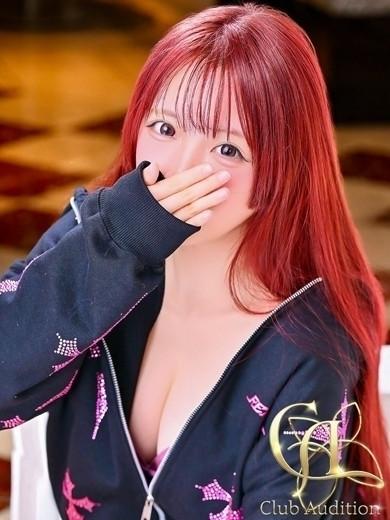 くくり 新人🔰（20） の画像3枚目/Club audition-クラブオーディション-松本店(長野・松本/ショップ一覧)
