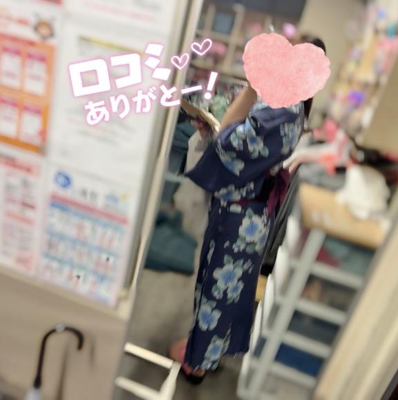 【お礼写メ日記】の画像1枚目