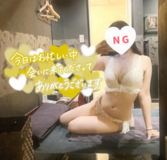 50分のお兄さん💌の画像1枚目