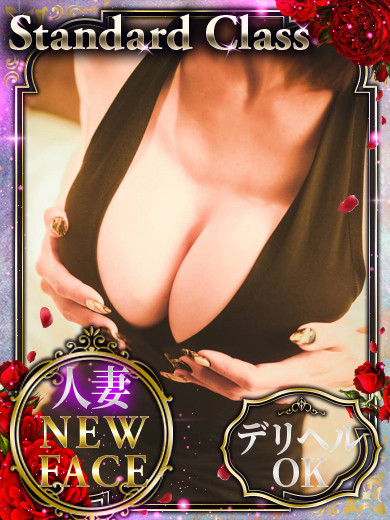 新人・りょうか（52）/CLASSY.四日市店(三重・四日市/ショップ一覧)