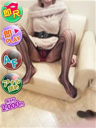 静香（39）/人妻デリバリー　パコパコママ一宮店(一宮・春日井・小牧/ショップ一覧)