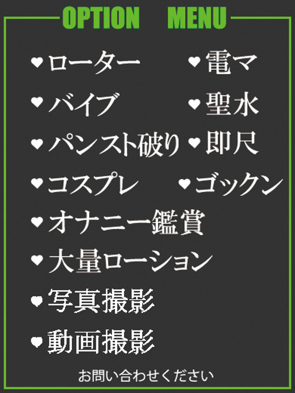 あさひ（25） の画像2枚目/隣の奥様＆熟女 四日市店(三重・四日市/ショップ一覧)