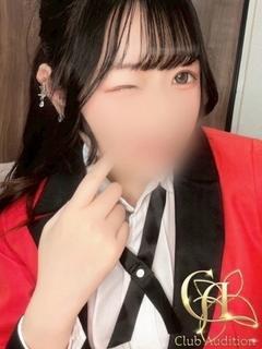 あみか（20） の画像6枚目/Club audition-クラブオーディション-松本店(長野・松本/ショップ一覧)