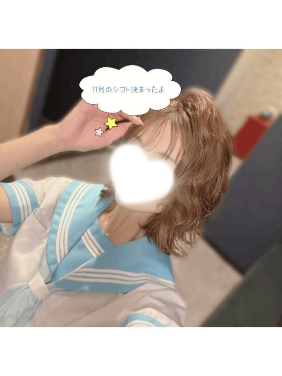 決めたよ💕の画像1枚目