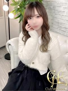 ちあき 新人🔰（23） の画像6枚目/Club audition-クラブオーディション-松本店(長野・松本/ショップ一覧)