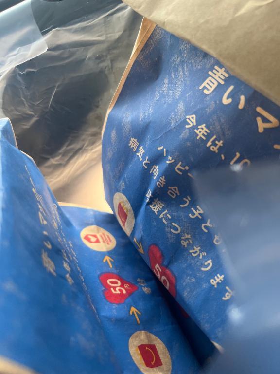 新商品🍔🍟🥤の画像1枚目