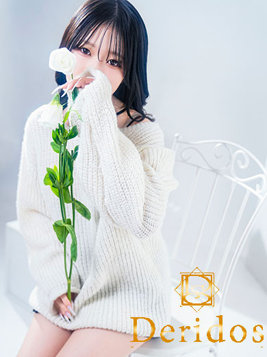 にの（21） の画像4枚目/でりどす(岡崎/ショップ一覧)