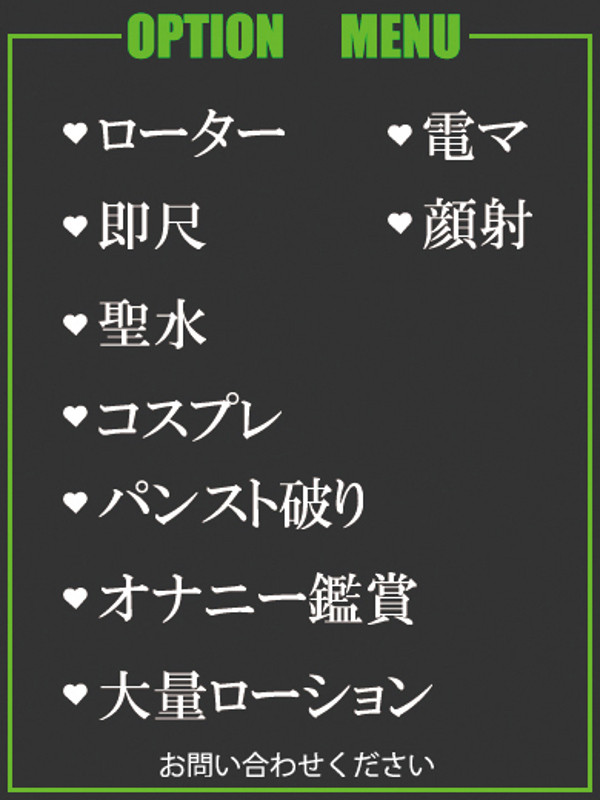いのり（31） の画像4枚目/隣の奥様＆熟女 四日市店(三重・四日市/ショップ一覧)