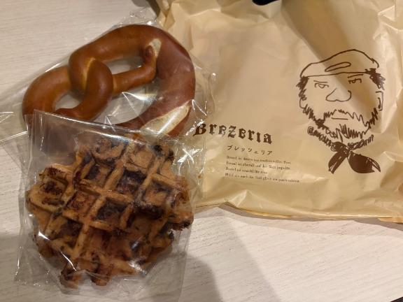 🥨の画像1枚目