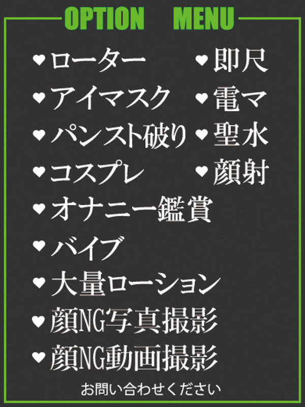 あやは（25） の画像3枚目/隣の奥様＆熟女 四日市店(三重・四日市/ショップ一覧)