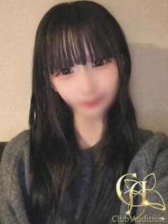 ゆなは 新人🔰（21） の画像4枚目/Club audition-クラブオーディション-松本店(長野・松本/ショップ一覧)
