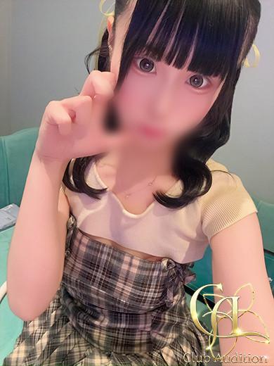 なるみ 新人🔰（24） の画像2枚目/Club audition-クラブオーディション-松本店(長野・松本/ショップ一覧)