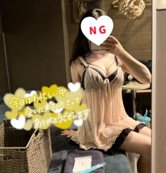 50分のお兄さん💌の画像1枚目