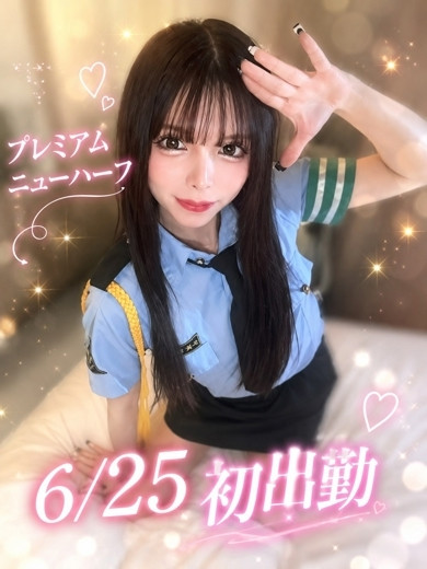 みずき（20） の画像4枚目/人妻デリバリー　パコパコママ一宮店(一宮・春日井・小牧/ショップ一覧)