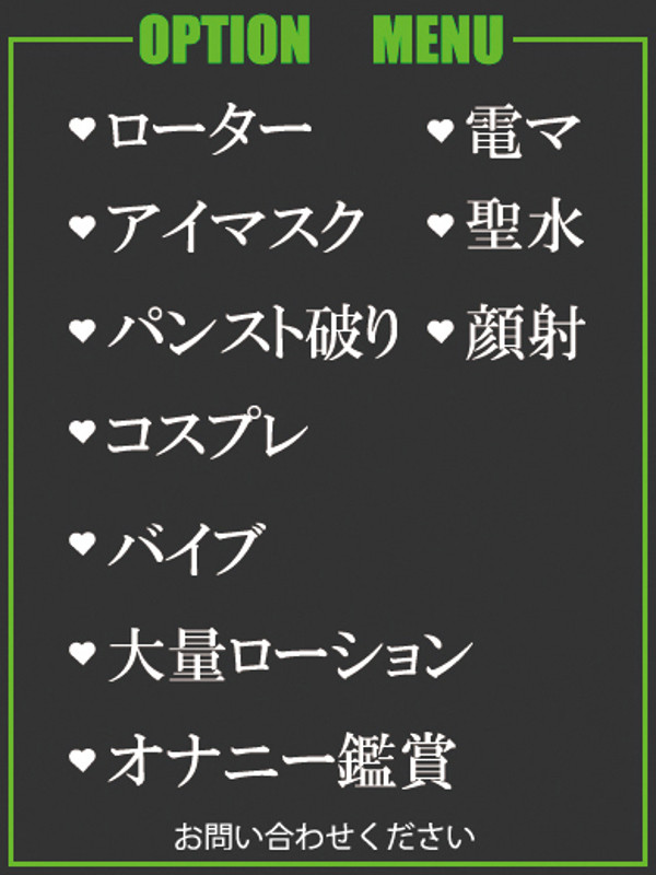 あずさ（33） の画像3枚目/隣の奥様＆熟女 四日市店(三重・四日市/ショップ一覧)