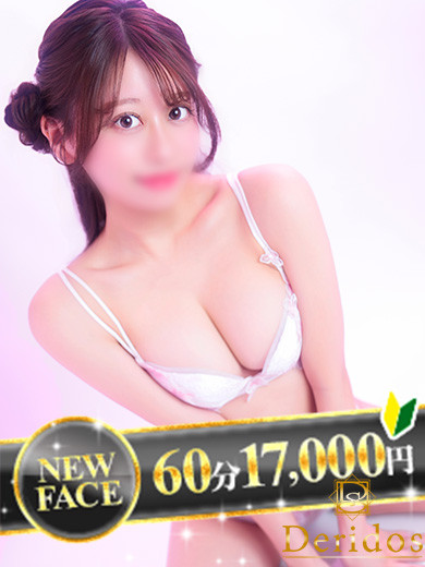 すみれ（23）/でりどす(岡崎/ショップ一覧)