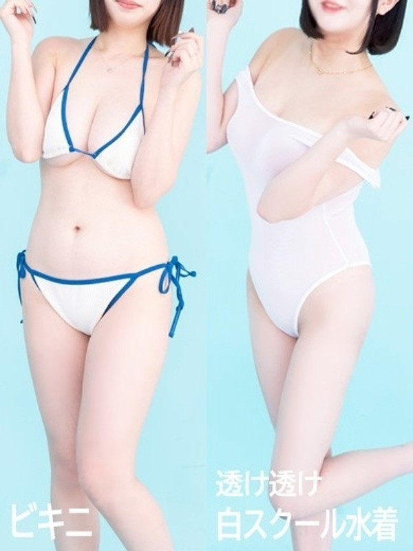 ななは（23） の画像4枚目/めちゃスク北学園(大曽根・黒川/ショップ一覧)