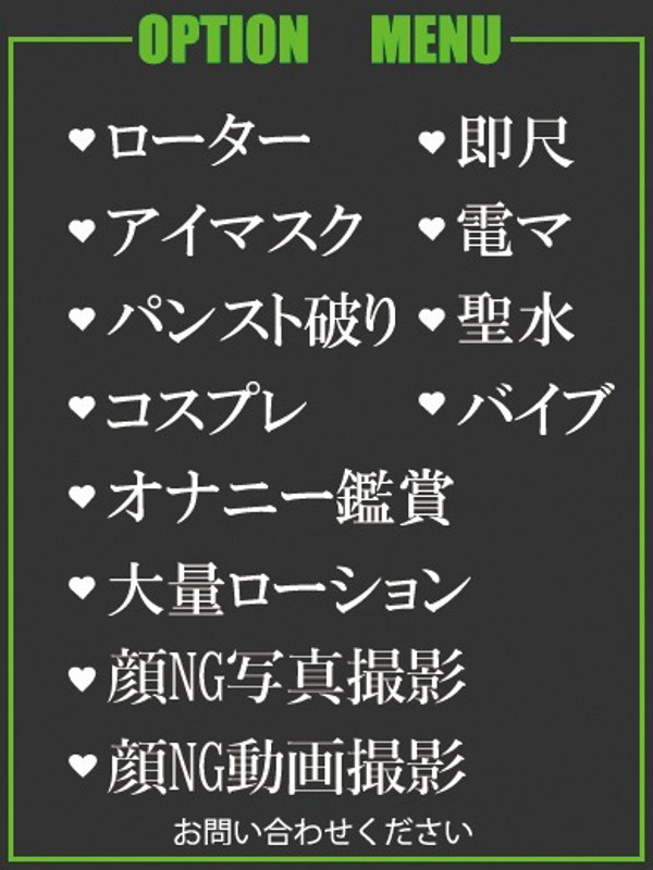 しず（41） の画像2枚目/隣の奥様＆熟女 四日市店(三重・四日市/ショップ一覧)