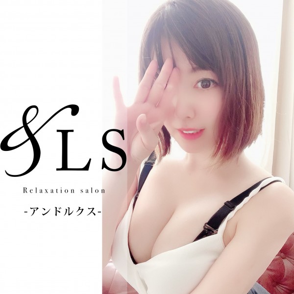 美名口もこ（29）/&LS -アンドルクス-(恵比寿/ショップ一覧)