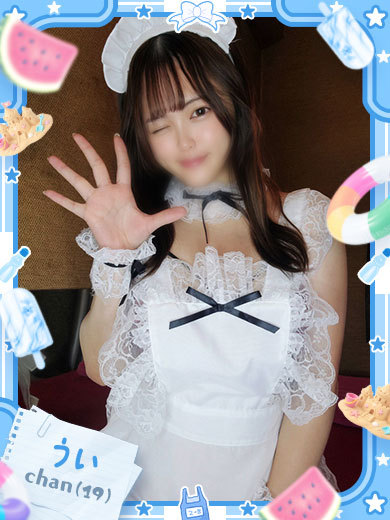 うい（超ドМのＧcup巨乳）（19）/ファッションヘルスパピヨン(名古屋・名駅/ショップ一覧)