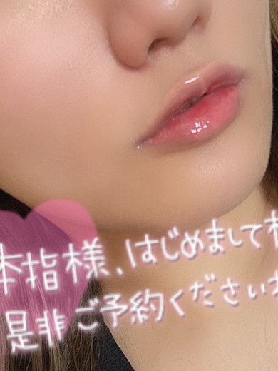 まりん☆絶景8頭身美女（28） の画像6枚目/ヘルスクラブ巴里(錦・栄/ショップ一覧)