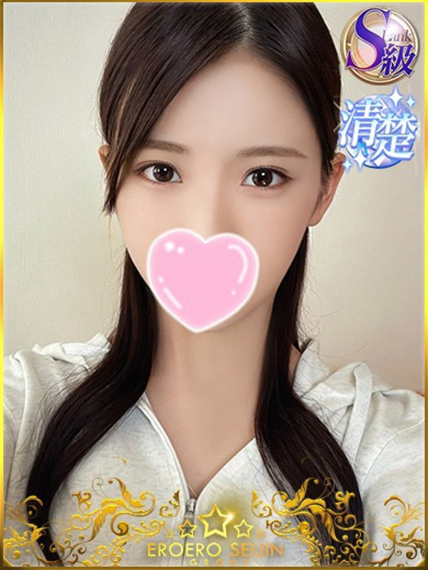 ひとみ（24）/エロエロ星人豊橋(豊橋・豊川/ショップ一覧)