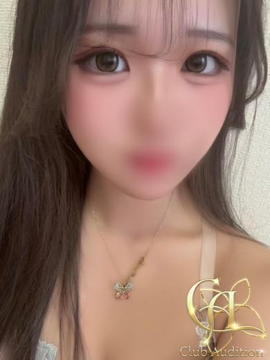 あげは 新人🔰（20）/Club audition-クラブオーディション-松本店(長野・松本/ショップ一覧)