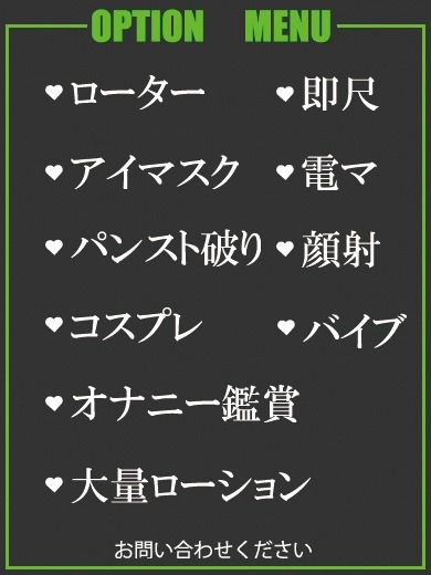 さき（40） の画像2枚目/隣の奥様＆熟女 四日市店(三重・四日市/ショップ一覧)
