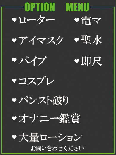 みずき（40） の画像2枚目/隣の奥様＆熟女 四日市店(三重・四日市/ショップ一覧)