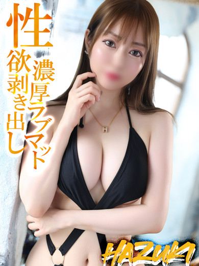 はづき【極上プロポーション美女】（27）/巴里Ⅲ(新栄・東新町/ショップ一覧)
