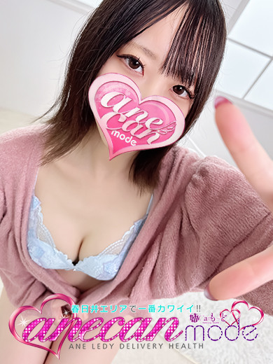 れい☆セクシービューティー☆（23） の画像4枚目/アネキャンモード(一宮・春日井・小牧/ショップ一覧)