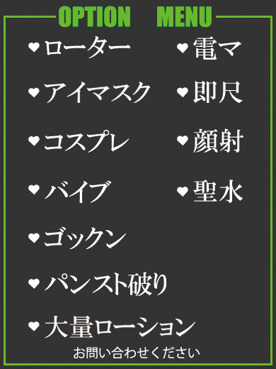 みかん（39） の画像5枚目/隣の奥様＆熟女 四日市店(三重・四日市/ショップ一覧)