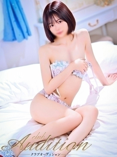 ありす（20） の画像11枚目/Club audition-クラブオーディション-長野店(長野・松本/ショップ一覧)