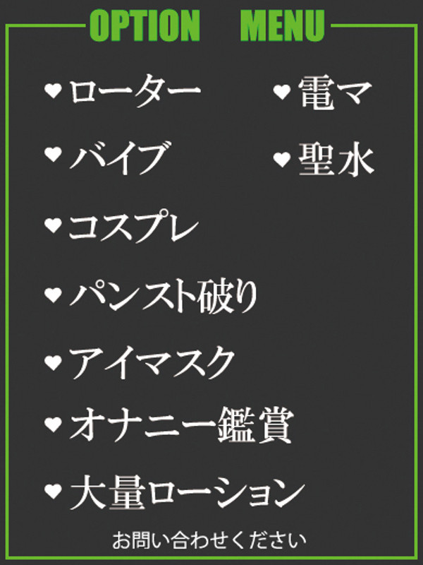 まき（37） の画像2枚目/隣の奥様＆熟女 四日市店(三重・四日市/ショップ一覧)