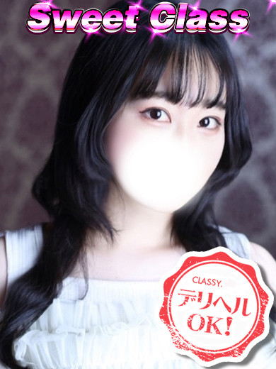 もか（22） の画像2枚目/CLASSY.四日市店(三重・四日市/ショップ一覧)