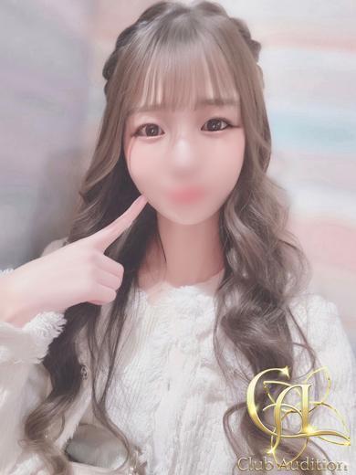 うるみ 新人🔰（21） の画像2枚目/Club audition-クラブオーディション-松本店(長野・松本/ショップ一覧)
