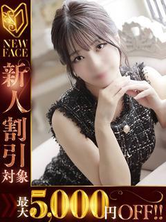 まどか（30） の画像10枚目/名古屋Ｍ性感　ルーフ倶楽部(名古屋・名駅/ショップ一覧)