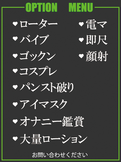 なずな（24） の画像5枚目/隣の奥様＆熟女 四日市店(三重・四日市/ショップ一覧)