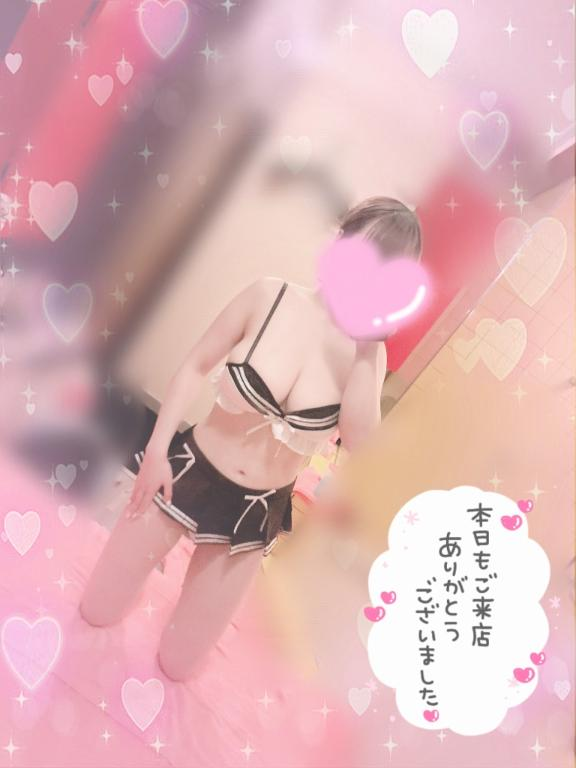 💌８／２８　Mさん💌の画像1枚目