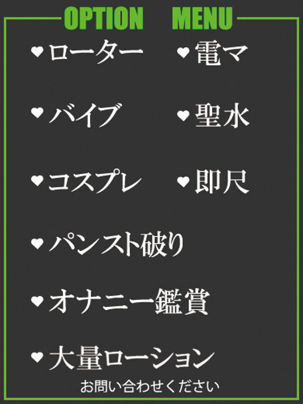 あやな（33） の画像2枚目/隣の奥様＆熟女 四日市店(三重・四日市/ショップ一覧)