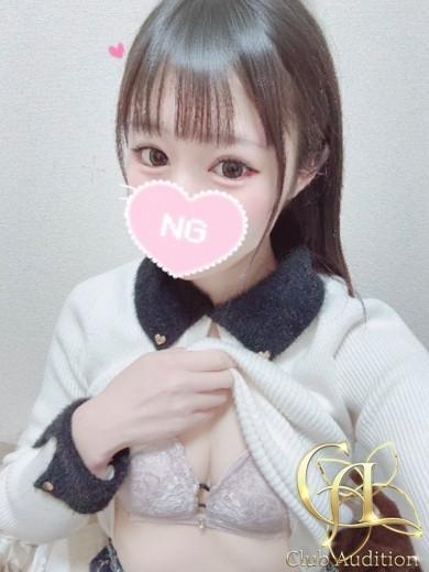 さきら 新人🔰（20） の画像3枚目/Club audition-クラブオーディション-松本店(長野・松本/ショップ一覧)