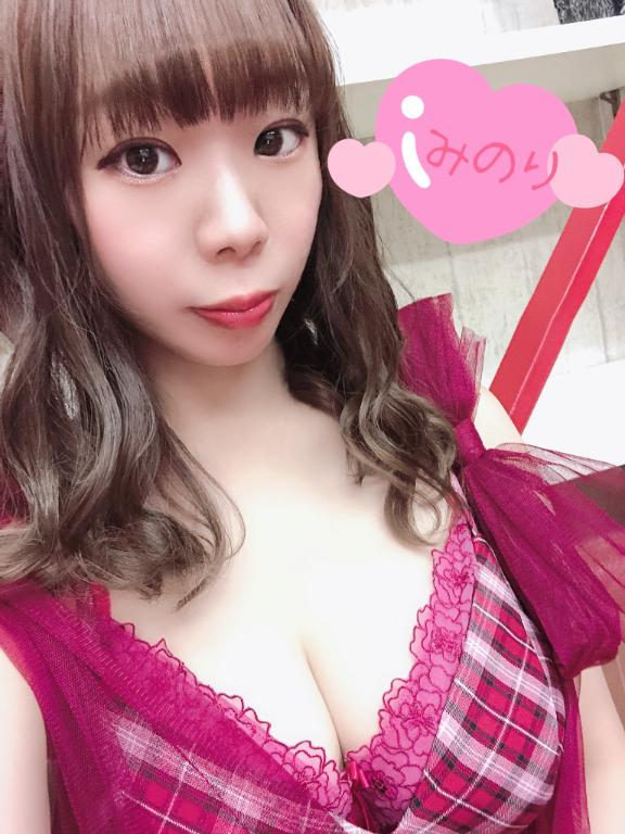 💌８／２３　１５時お礼💌の画像1枚目
