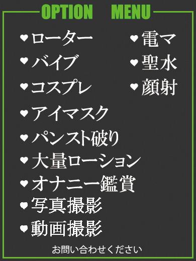ひより（25） の画像4枚目/隣の奥様＆熟女 四日市店(三重・四日市/ショップ一覧)
