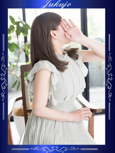 くみ（40）