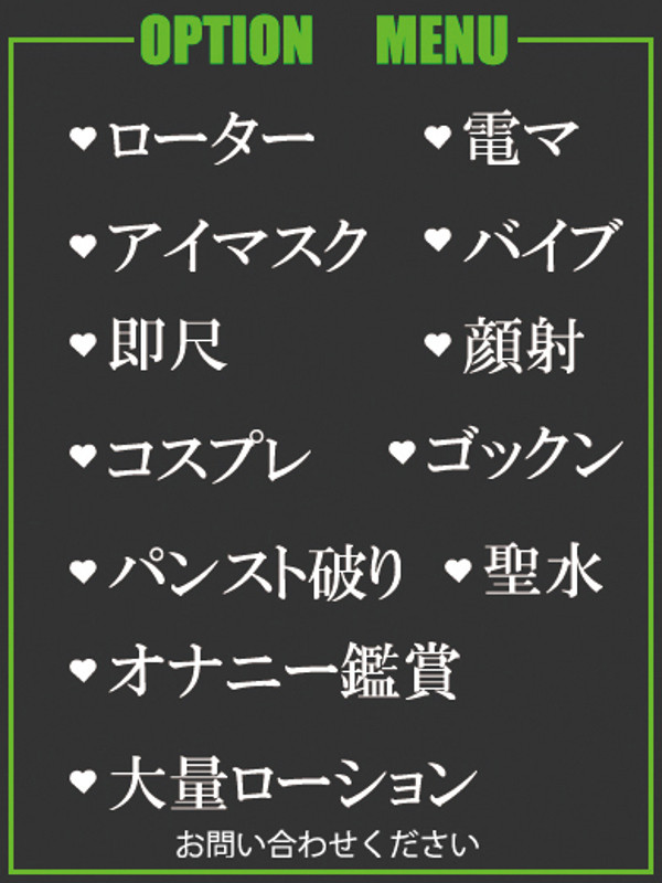 まりな（21） の画像3枚目/隣の奥様＆熟女 四日市店(三重・四日市/ショップ一覧)