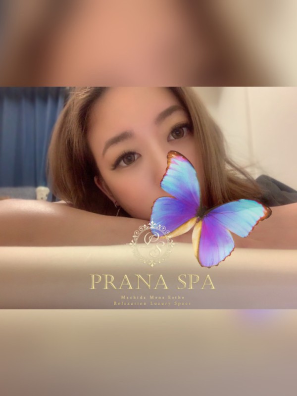 愛沢（24）/PRANA SPA 町田(相模原・相模大野・橋本/ショップ一覧)